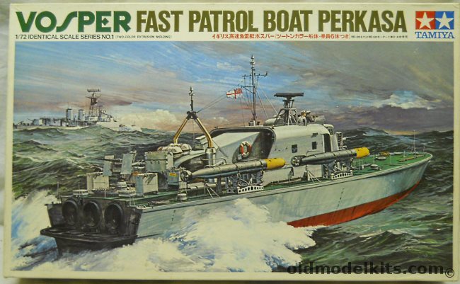 Tamiya 1/72 Vosper Fast Patrol Boat Perkasa - Motorized, PT7201-1200 plastic model kit